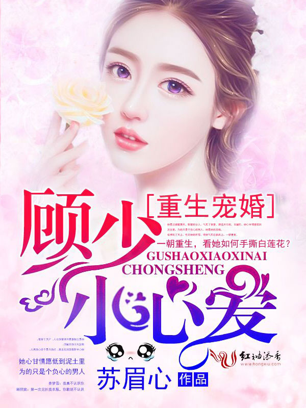 最新小说免费阅读，探索文学天下的无限可能