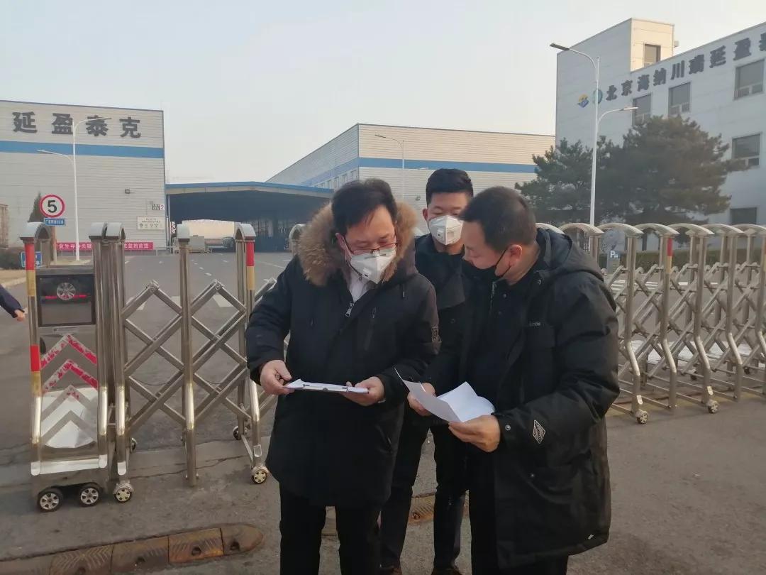 平谷最新招聘信息概览