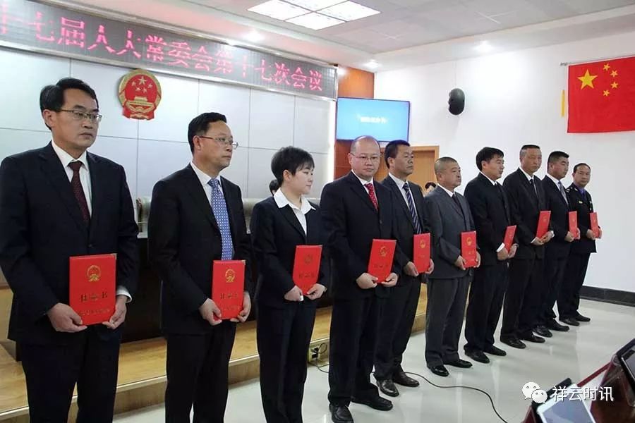 龙陵县卫生康健局人事大调解，县域医疗卫生事业迈向新高度新篇章