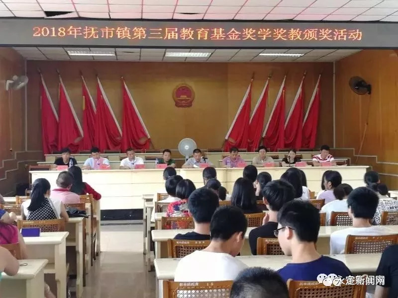 2025年2月 第319页