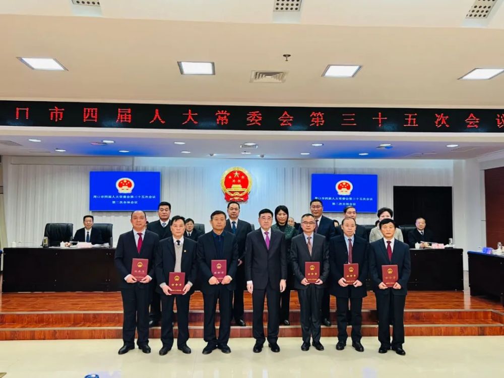 周口市市侨务办公室人事任命新动态