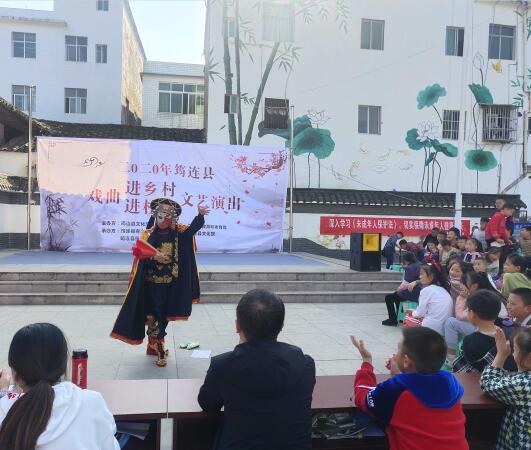 筠连县剧团最新战略妄想揭秘
