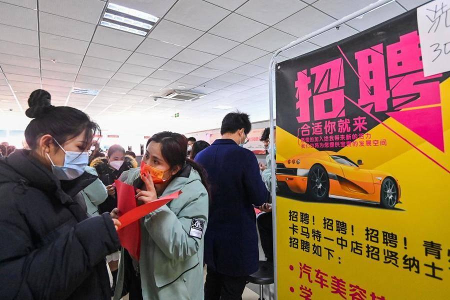 青州最新招聘信息概览与招聘动态更新