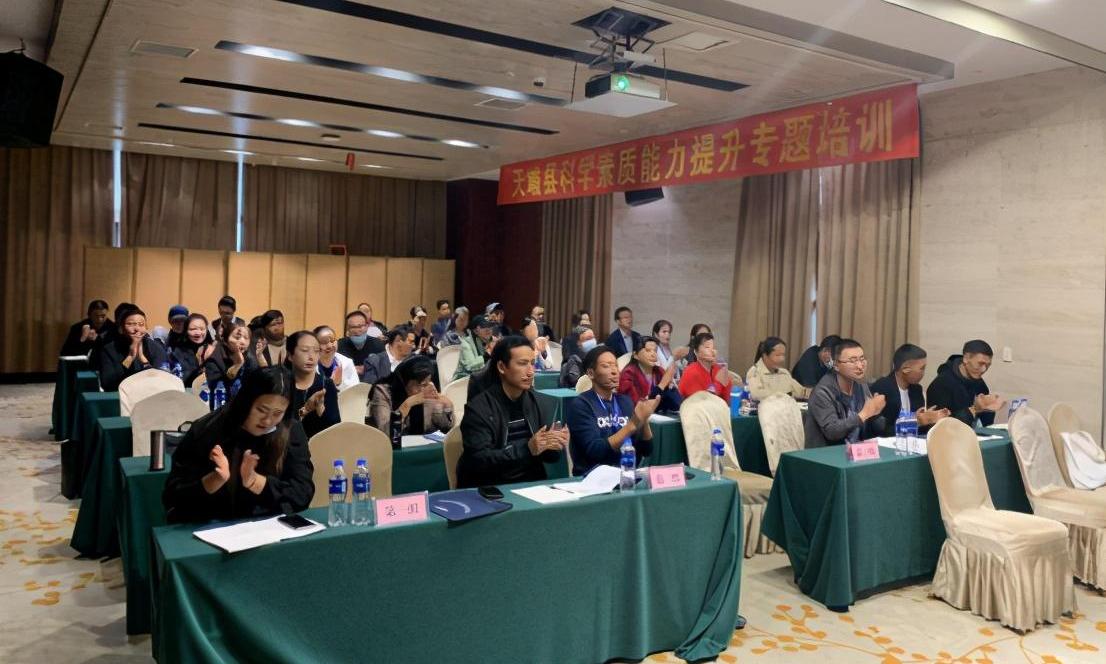 海西蒙古族藏族自治州商务局最新战略妄想揭秘