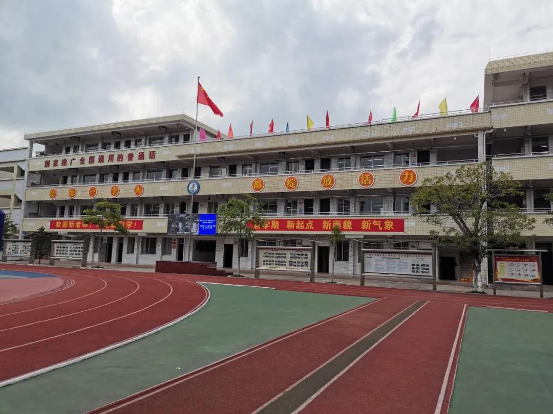 南岸区初中最新新闻动态概览