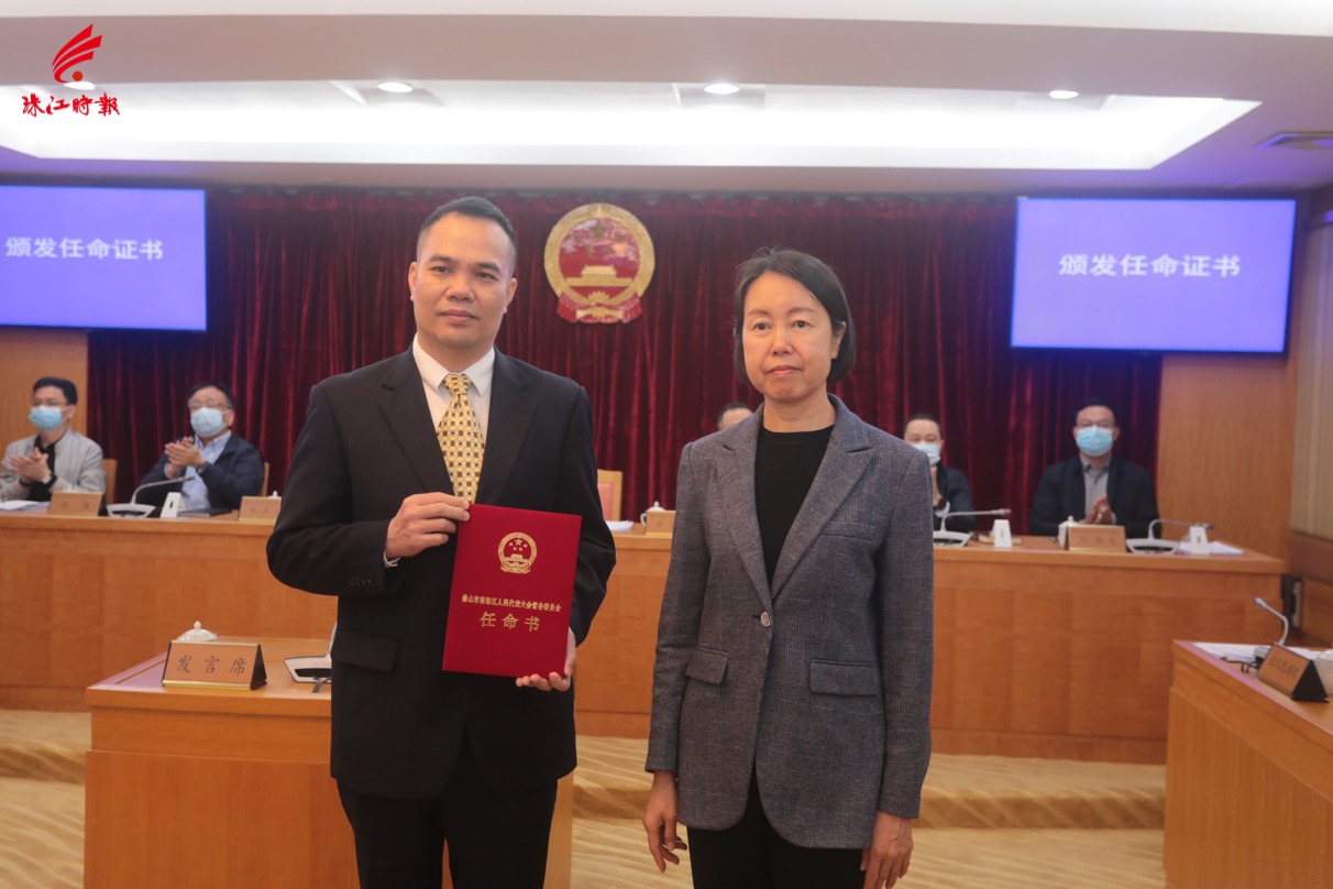 阳江市市机关事务治理局人事新任命，引领未来，共塑生长新篇章