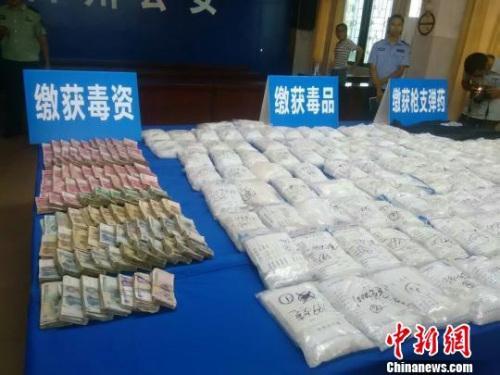 2025最新毒品，深度探讨与警示