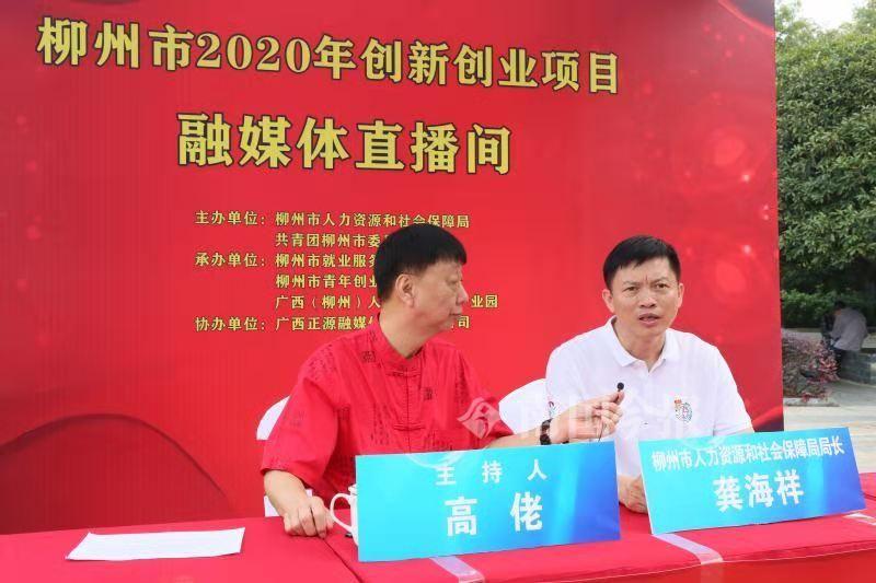 鱼峰区人民政府办公室最新招聘信息周全剖析