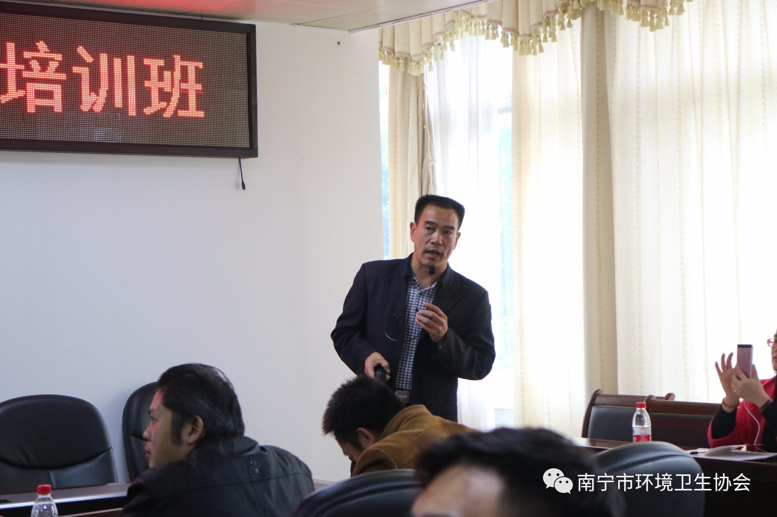 克拉玛依市清静生产监视治理局最新项目希望报告概览