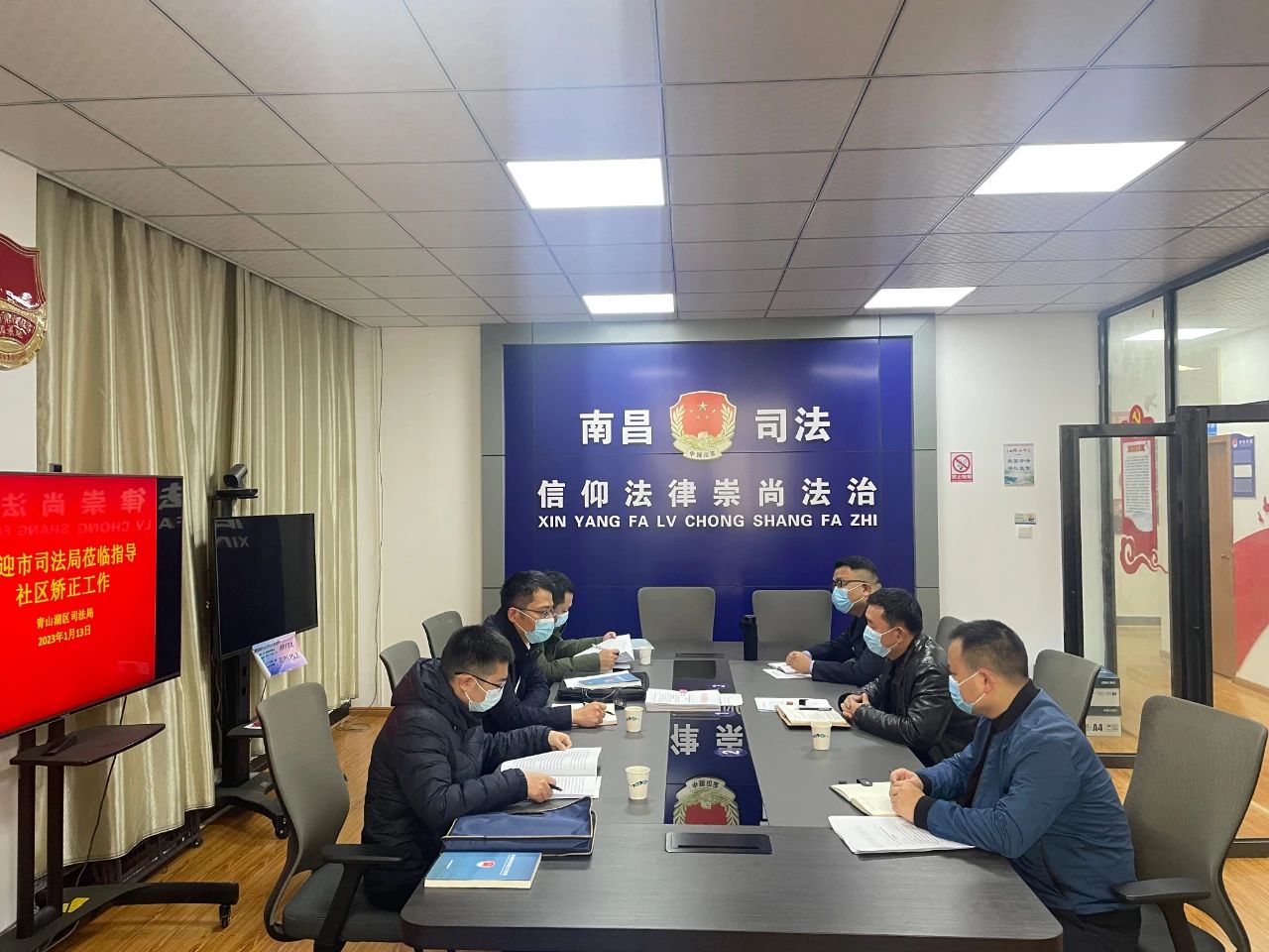 湾里区司法局立异法治效劳，推动社会治理新篇章的项目希望