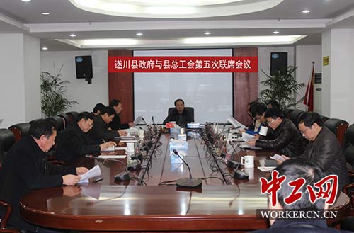 遂川县财务局向导团队全新亮相，引领财务事业开启新篇章