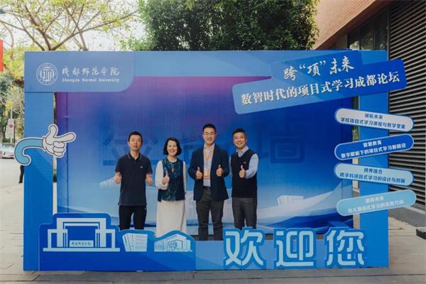 新城区小学最新招聘信息宣布，多个职位等你来挑战！