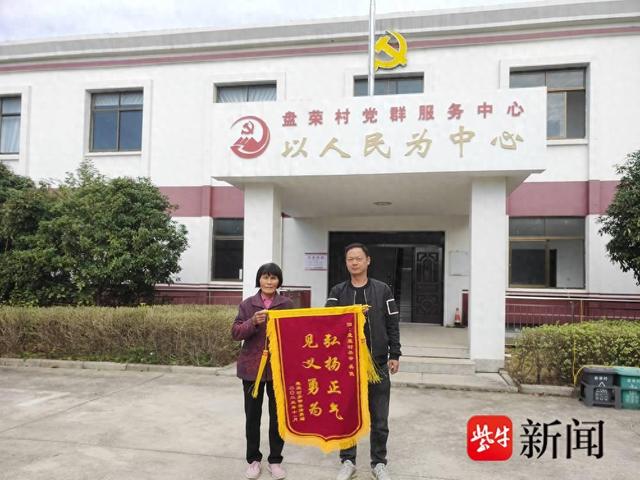 东槽村委会墟落振兴纪实，社区生长新篇章与最新新闻动态
