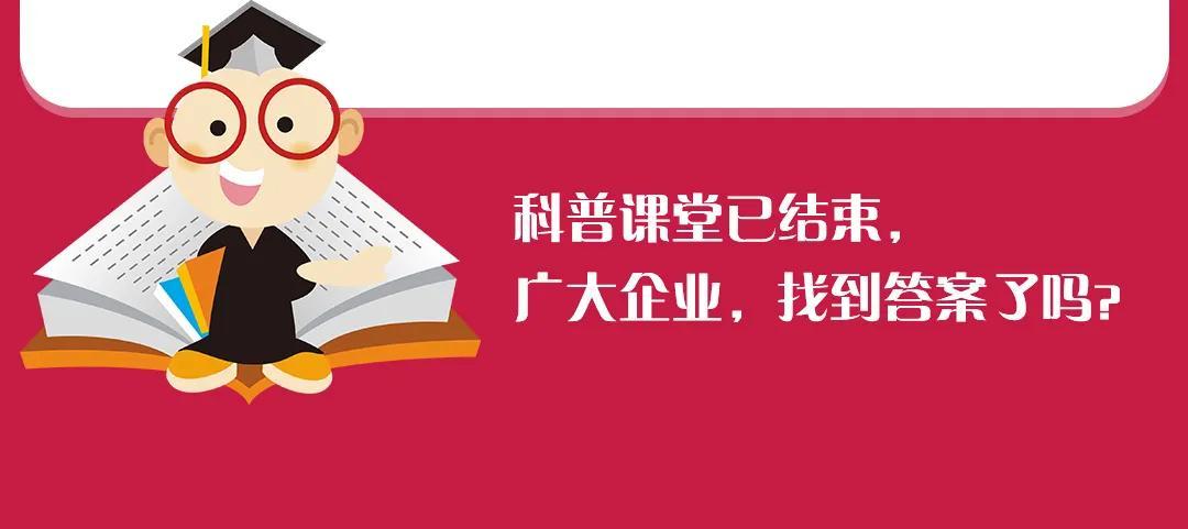最新海关编码，商业便当化的要害推动力