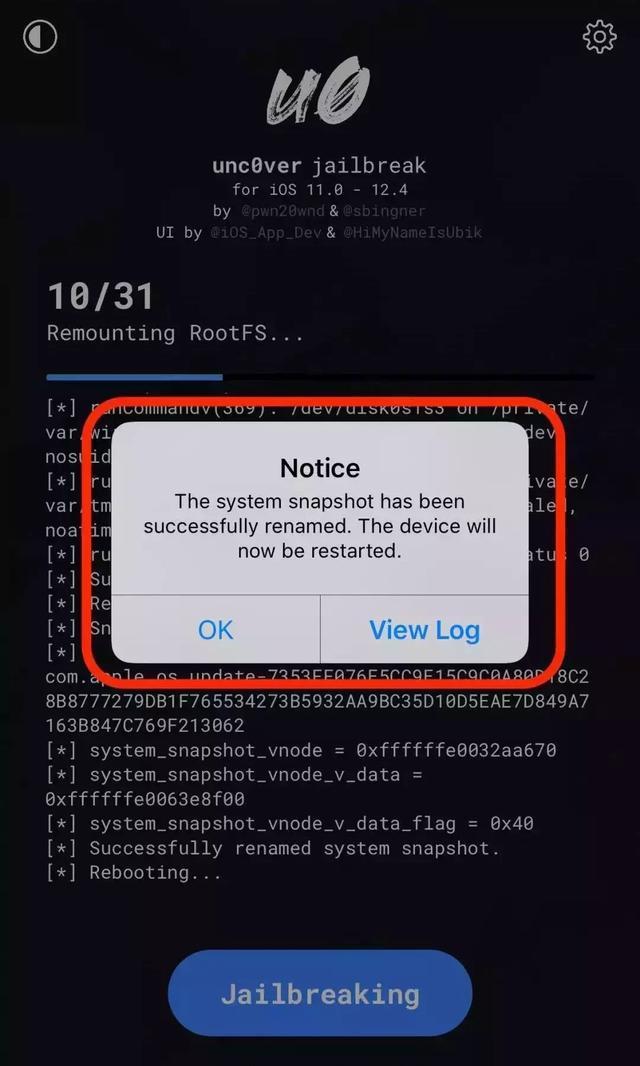 iOS最新越狱背后的真相与危害探索