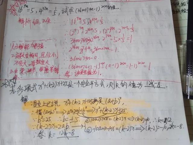 最新优优作品，探索艺术新领域的立异之旅