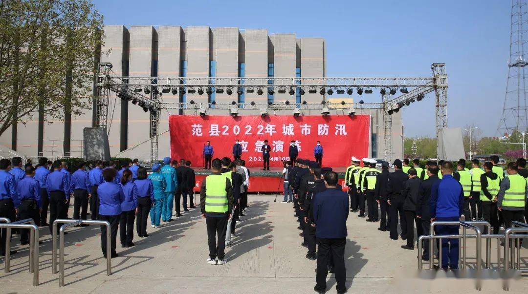范县体育局最新战略妄想揭秘，未来生长偏向与重点行动