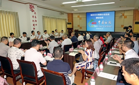 清浦区科学手艺和工业信息化局向导团队最新概述