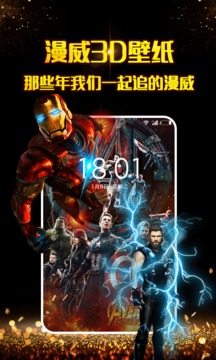 探索最新版本的3D手艺，重塑现实与理想天下的新纪元