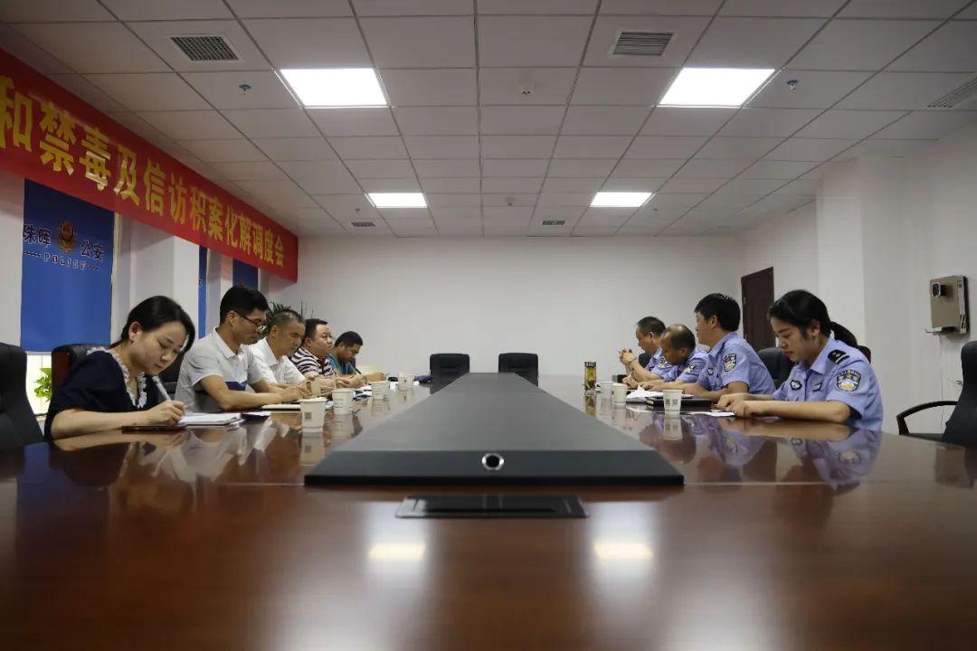 珠晖区农业农村局最新动态报道