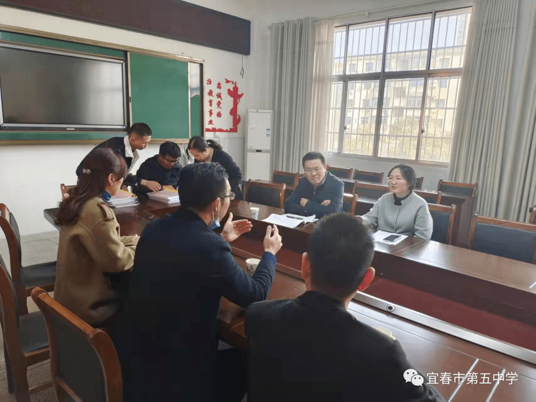 宜丰县教育局最新资讯