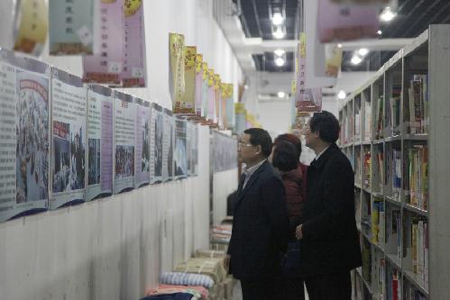 沅江市图书馆新向扶引领未来展望生长之路
