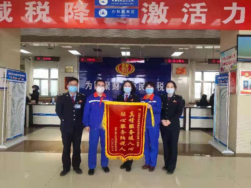 嘉峪关市地方税务局最新生长妄想揭秘