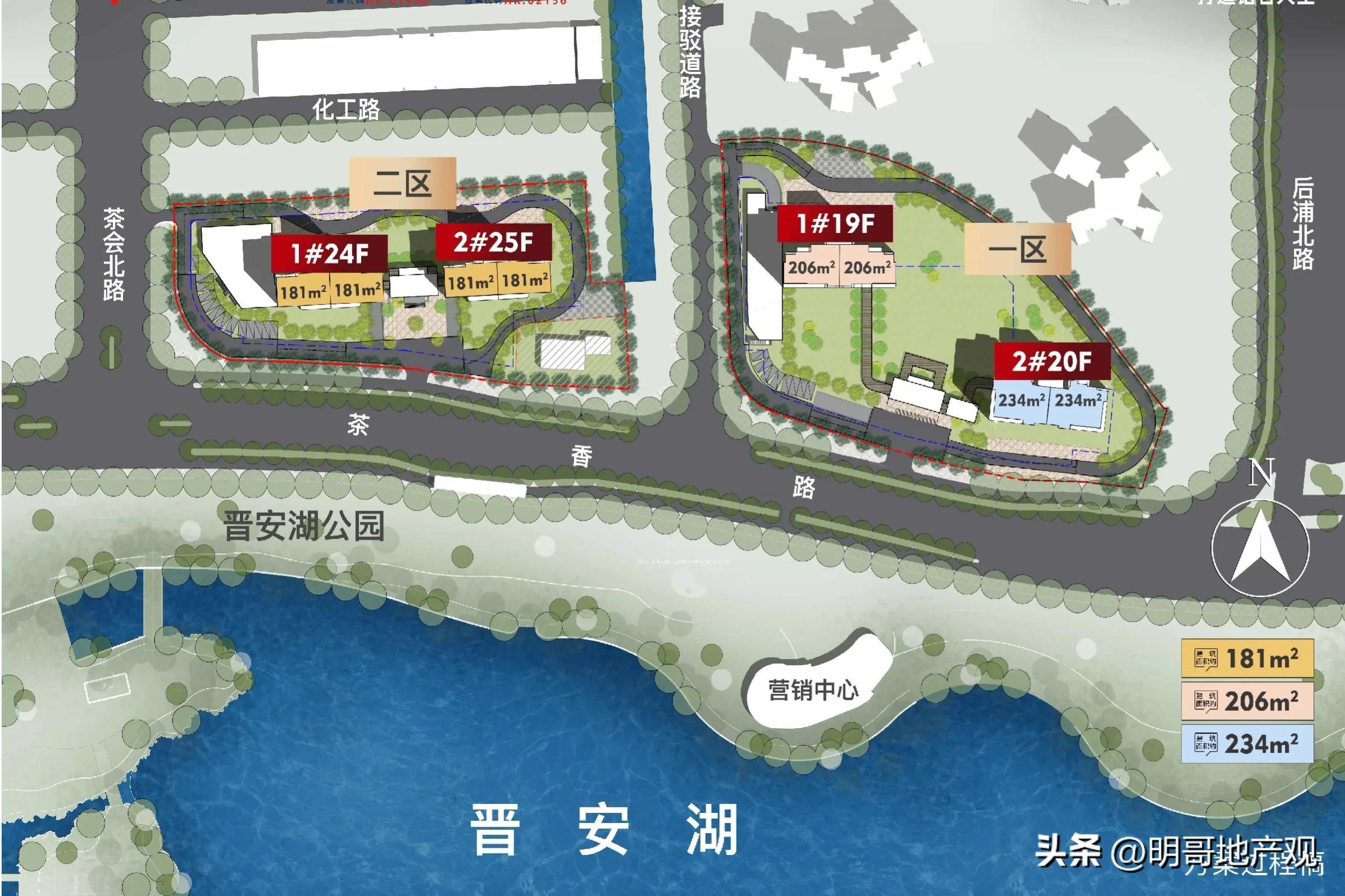 福州最新价钱概览及市场动态深度解读