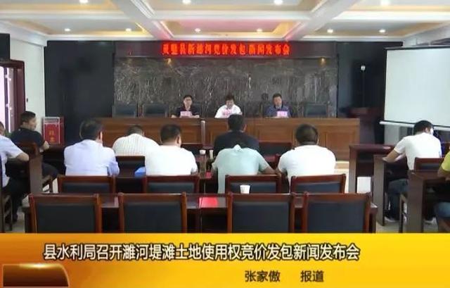 金山屯区水利局推进水利建设，助力地方生长最新新闻