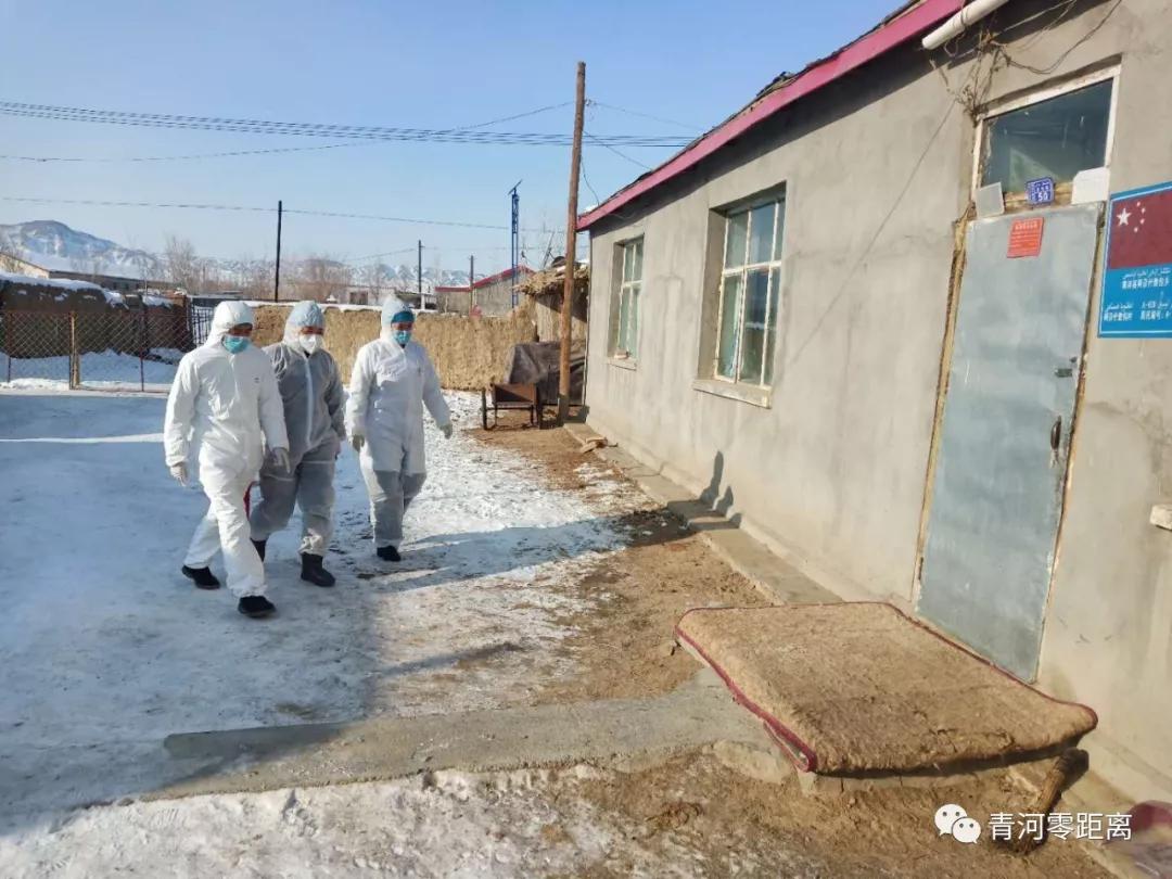 青河县医疗包管局最新招聘启事