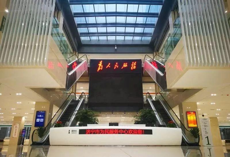 济宁市卫生局最新项目引领康健济宁迈向新征程