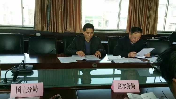 石柱土家族自治县生长和刷新局最新动态报道