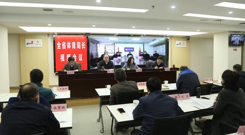 明光市体育局向导团队引领体育事业新生长
