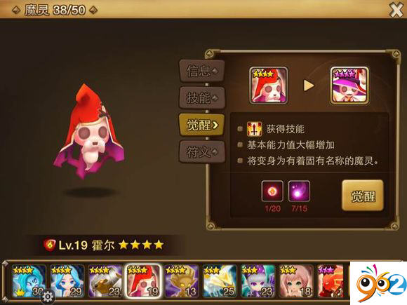 2025年2月 第290页