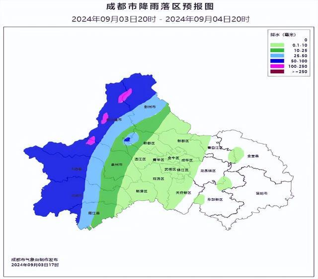 嵛山镇最新天气预告更新通知