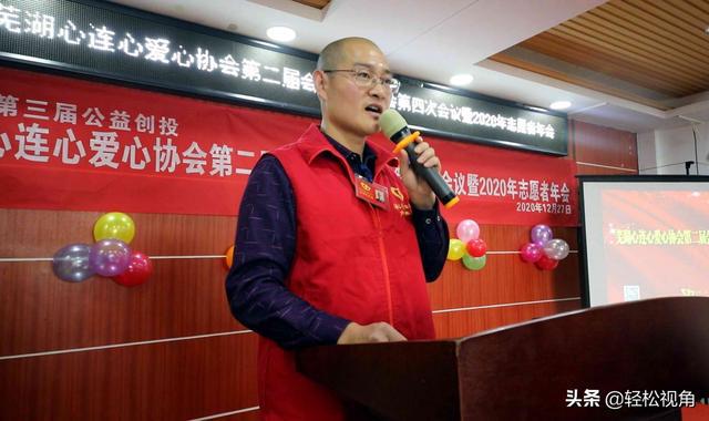 芜湖县民政局最新项目，推动社区生长，提升民生福祉