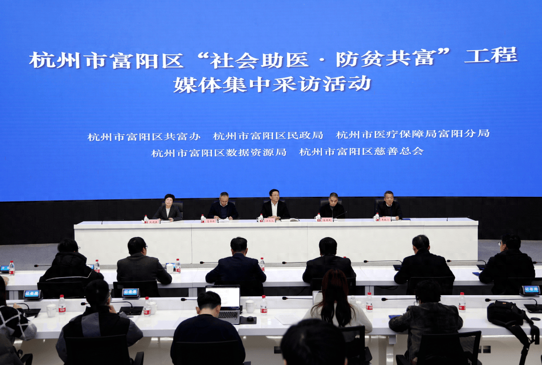 富阳市级托养福利事业单位最新动态报道