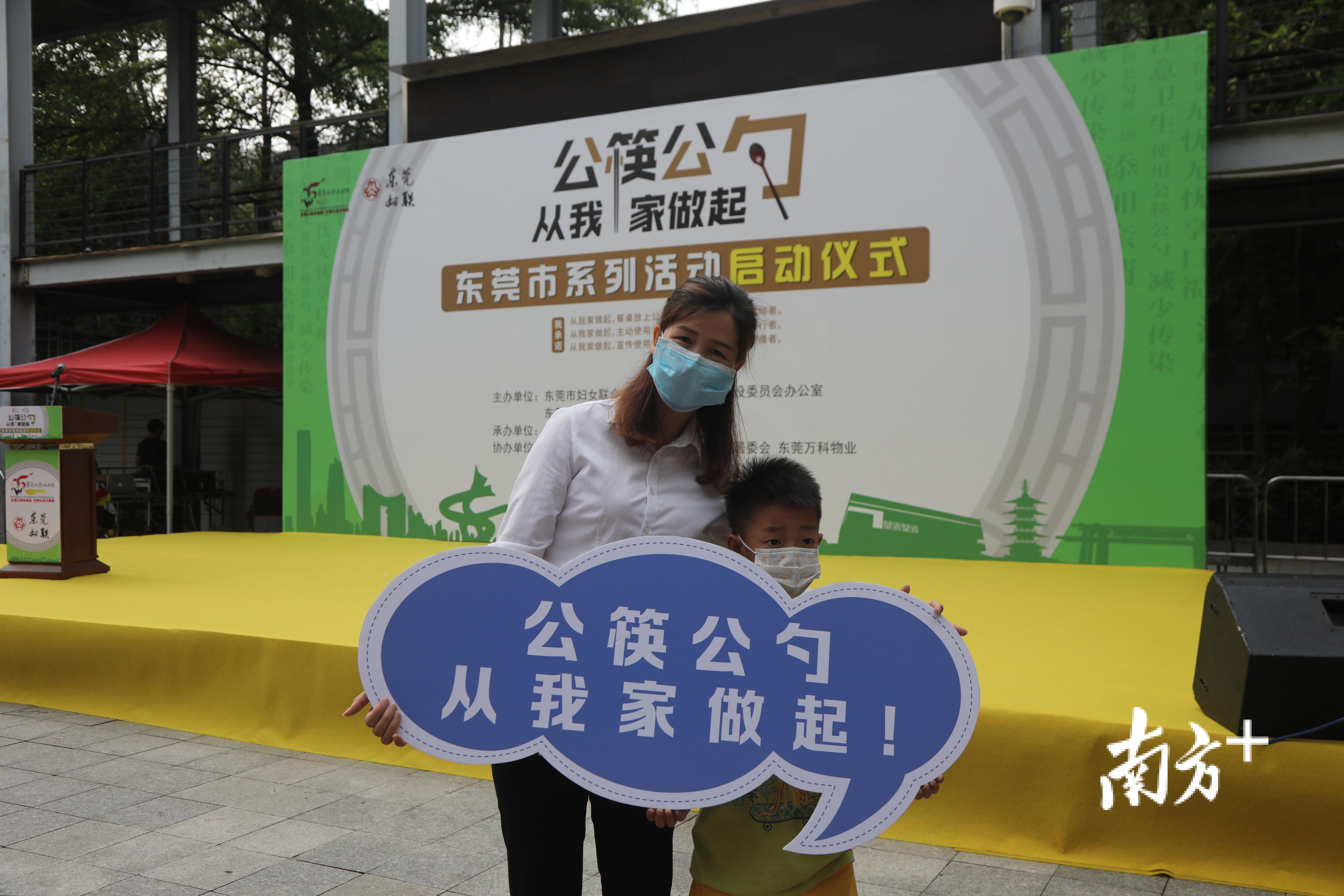 东莞市市联动中心最新新闻及其动态剖析