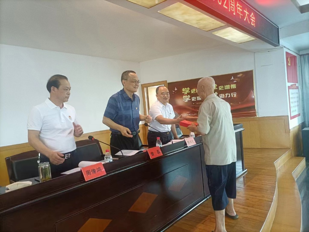耒阳市水利局新项目推动水利建设，助力都会昌盛生长