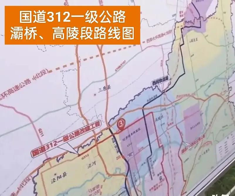 国道最新妄想图，构建现代化交通网络，助力交通强国建设