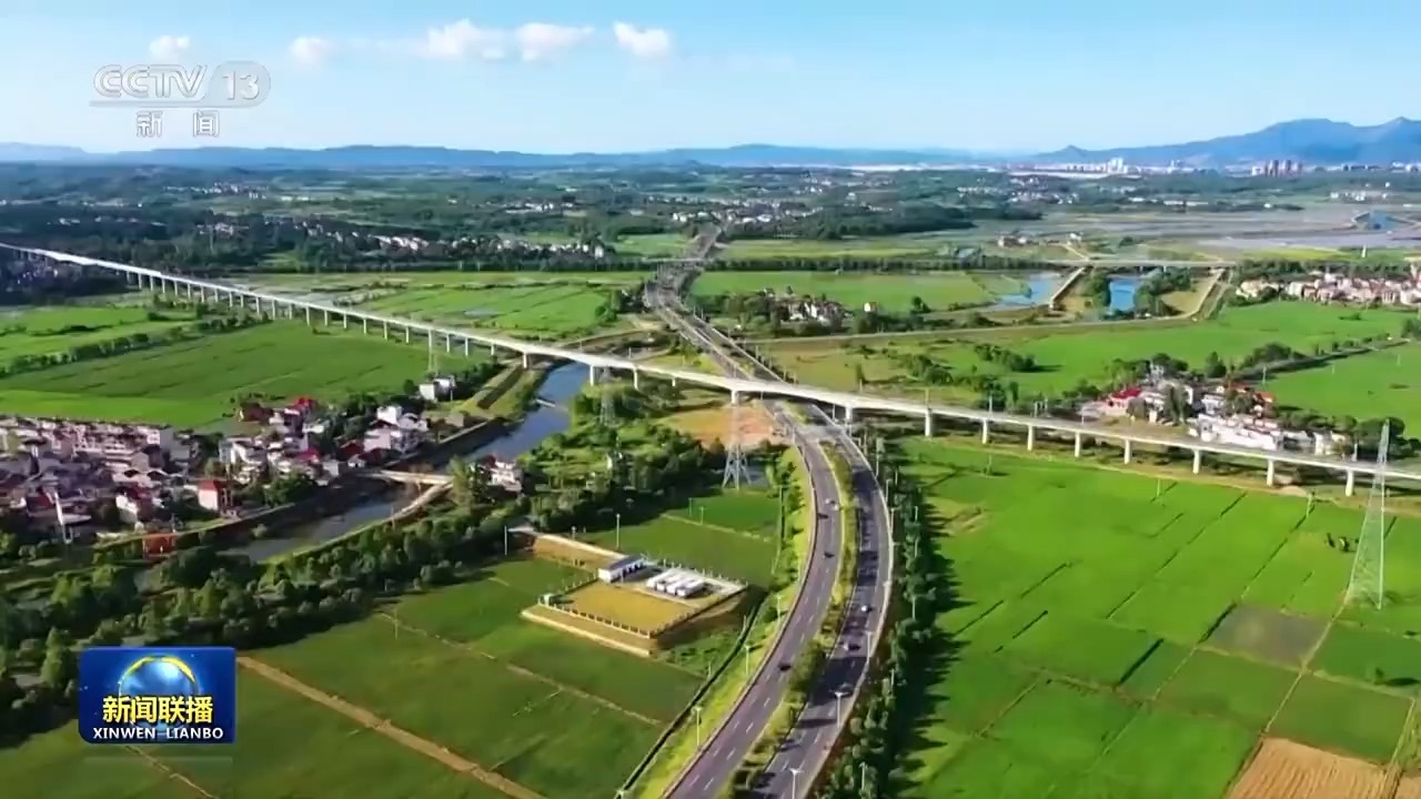 园林绿化 第66页