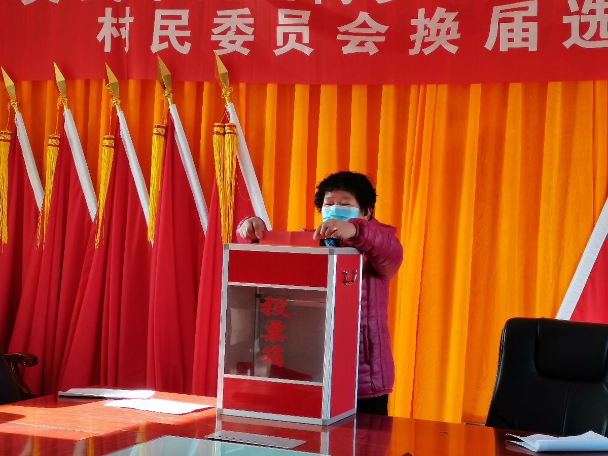 上车村委会新向导团队任命，崛起与展望