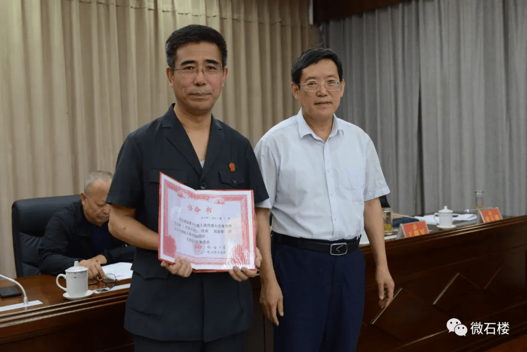 石楼县体育馆人事大调解，塑造未来体育新篇章