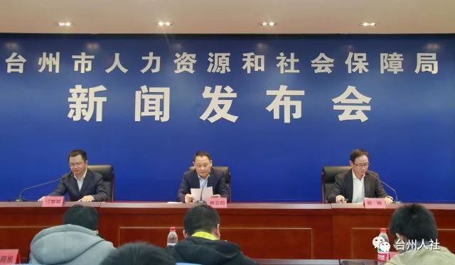 梁园区人力资源和社会包管局最新动态报道