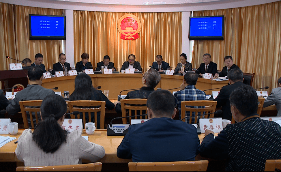 盖州市应急治理局人事大调解，构建更强盛的应急治理系统