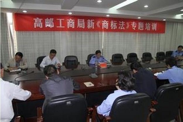河池市工商行政治理局最新向导团队概况及向导成员更新信息