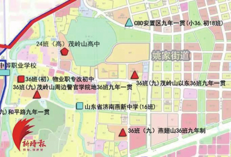 历下区剧团最新战略妄想揭秘