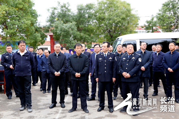 山西省长治市屯留县丰宜镇交通新闻更新