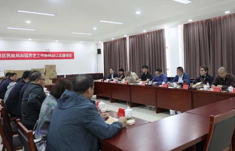康保县民政局最新项目，重塑社区福利，助力县域生长提速前进。