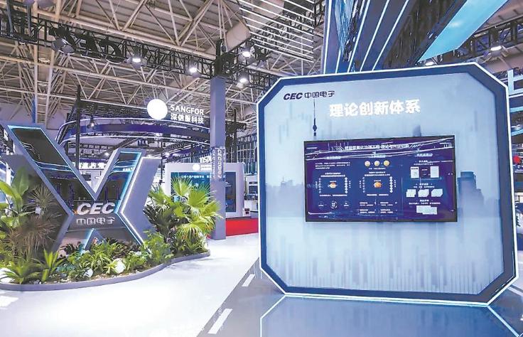 中国最新科技希望，迈向科技强国的坚定程序